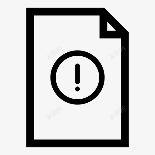 模板丢失操作空图标svg_新图网 https://ixintu.com 操作 模板丢失 模板操作 空 错误