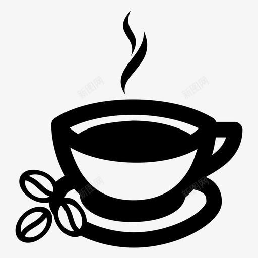热咖啡咖啡杯一杯咖啡图标svg_新图网 https://ixintu.com 一杯咖啡 咖啡杯 热咖啡 饮料