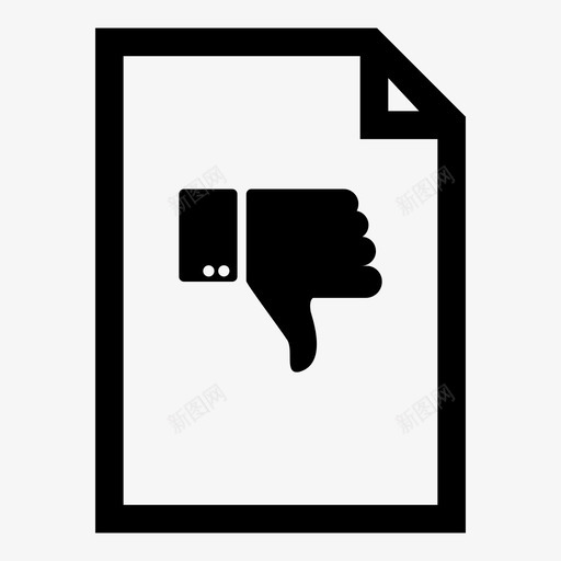 不喜欢模板操作不赞成图标svg_新图网 https://ixintu.com 不喜欢模板 不赞成 拇指向下 操作 模板操作