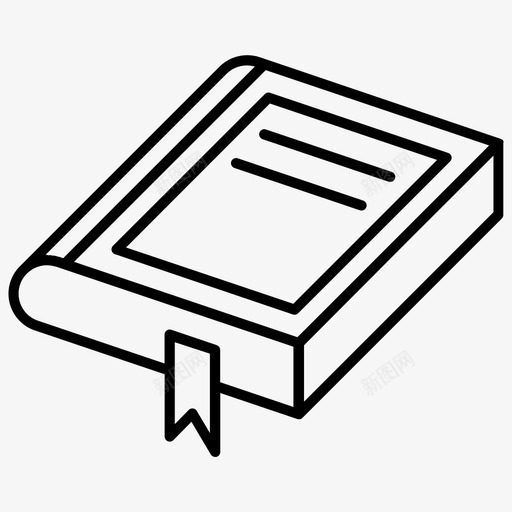 书籍畅销书漫画图标svg_新图网 https://ixintu.com 书籍 书籍收藏 小说 漫画 畅销书