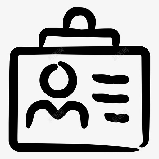 身份证贵宾卡便利商务卷7图标svg_新图网 https://ixintu.com 便利商务卷7 贵宾卡 身份证
