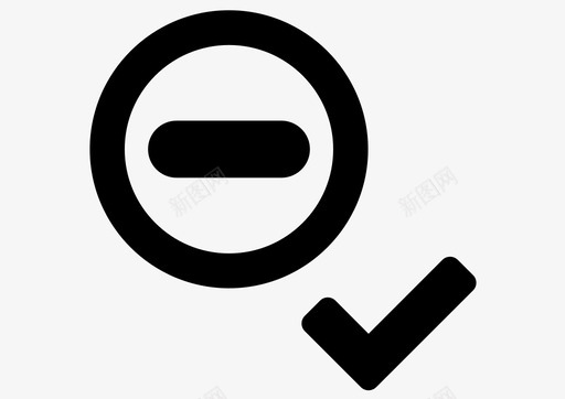 海关检查物流运输图标svg_新图网 https://ixintu.com 太阳能工业 海关检查 物流 运输