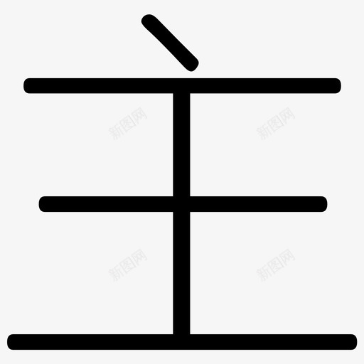 zhusvg_新图网 https://ixintu.com zhu