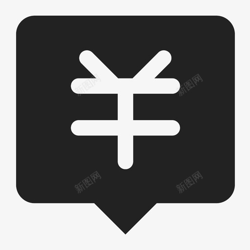 icon-02svg_新图网 https://ixintu.com icon-02