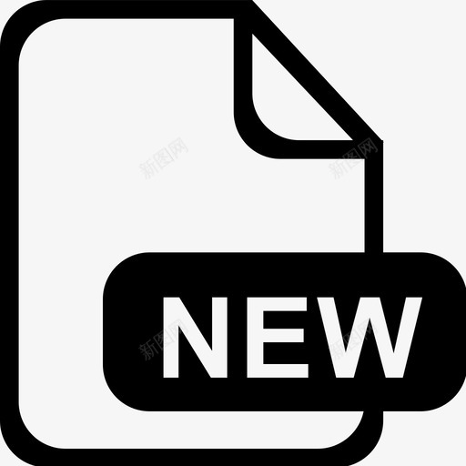 补充svg_新图网 https://ixintu.com 补充 补遗 new