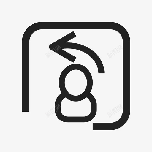 退回拟稿人svg_新图网 https://ixintu.com 退回拟稿人