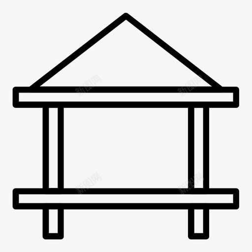 家房子假日图标svg_新图网 https://ixintu.com 假日图标 家 房子