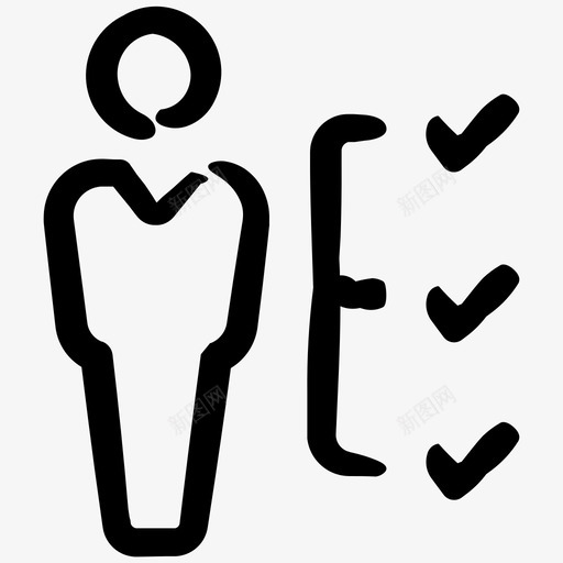 计划商业计划便利商务卷3图标svg_新图网 https://ixintu.com 便利商务卷3 商业计划 计划