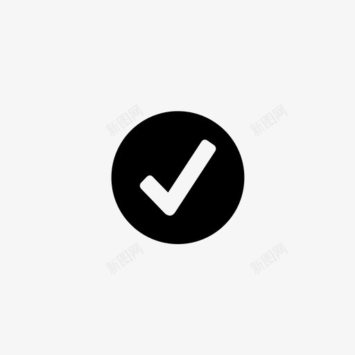 goodsvg_新图网 https://ixintu.com good 勾