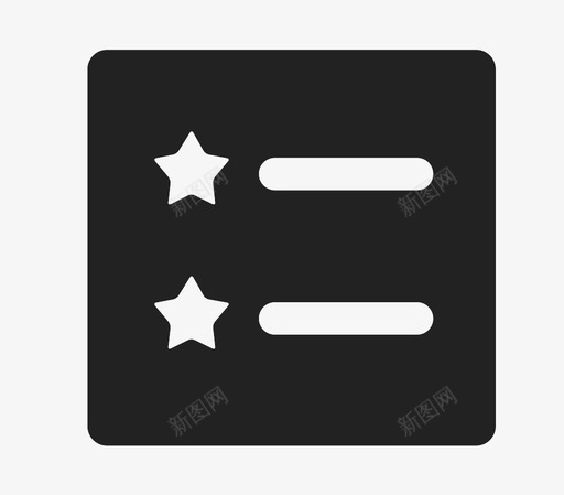 知识系统-专题活动svg_新图网 https://ixintu.com 知识系统-专题活动