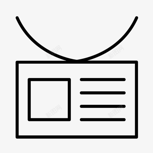 记者出入证身份证媒体图标svg_新图网 https://ixintu.com 媒体 报道 记者 记者出入证 身份证