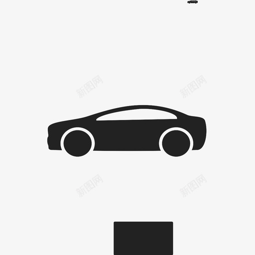专车车辆svg_新图网 https://ixintu.com 专车车辆