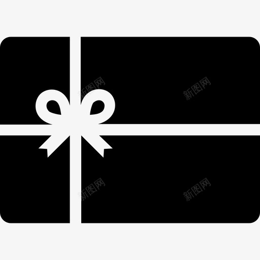 礼品卡礼品盒礼物图标svg_新图网 https://ixintu.com 包装礼品 礼品卡 礼品盒 礼物 购物和商业字形图标