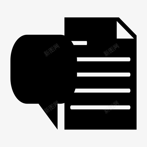 112公示信息讨论svg_新图网 https://ixintu.com 112公示信息讨论