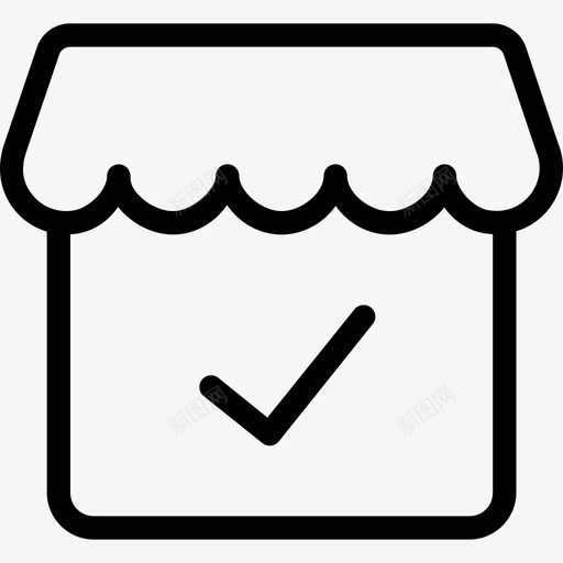商店支票标记商业图标svg_新图网 https://ixintu.com 商业 商店 商店1 支票标记 电子商务 购物