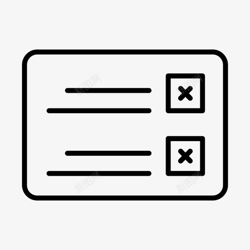 网络线框实体模型在线图标svg_新图网 https://ixintu.com 在线 实体模型 网站 网络线框