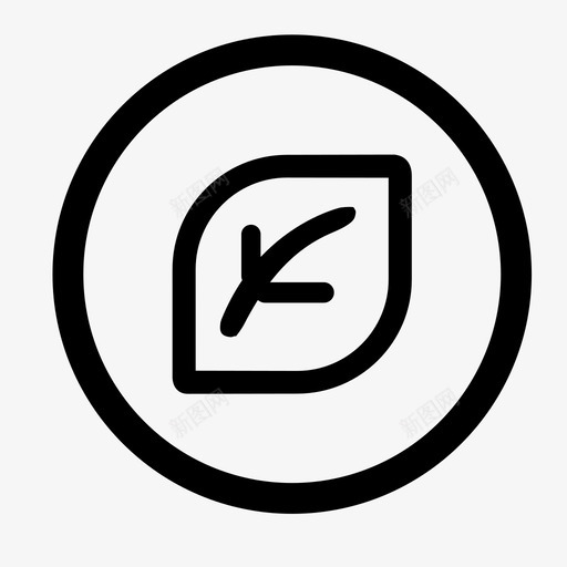 service-有机认证svg_新图网 https://ixintu.com service-有机认证