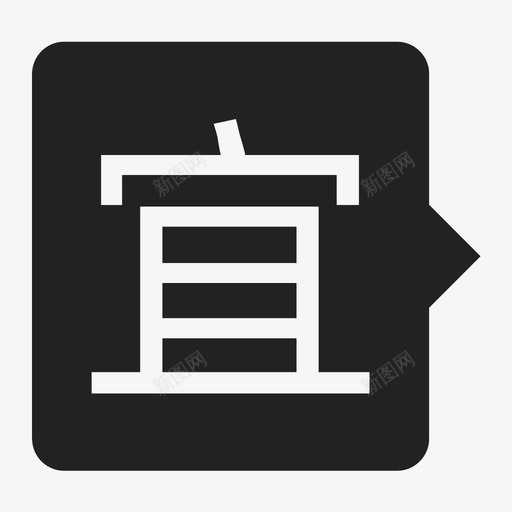 jy_宜svg_新图网 https://ixintu.com jy_宜 jy_yi