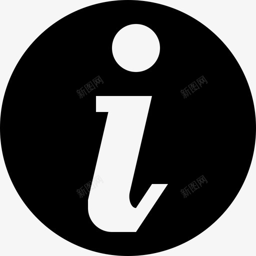 关于我们svg_新图网 https://ixintu.com 关于我们