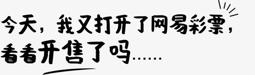 ac1svg_新图网 https://ixintu.com ac1