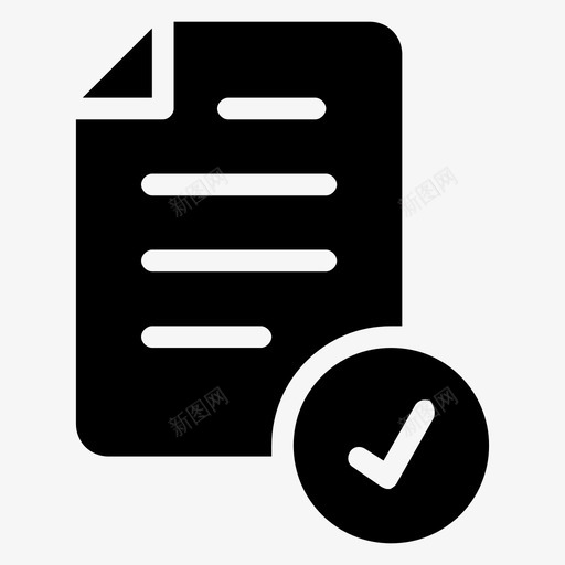 文档支票数据图标svg_新图网 https://ixintu.com 扩展名 支票 教育字形图标第一卷 数据 文档 确定 纸张