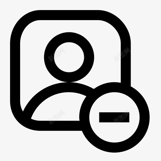 删除用户头像取消图标svg_新图网 https://ixintu.com 删除用户 取消 头像 网络和通信线路 配置文件
