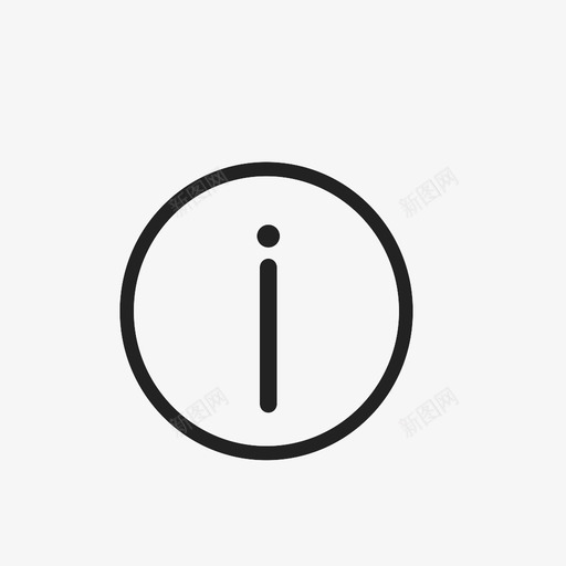 icon故障提醒svg_新图网 https://ixintu.com icon故障提醒