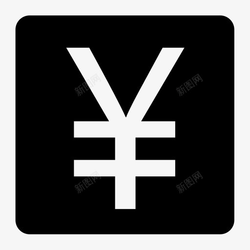支付方式 方svg_新图网 https://ixintu.com 支付方式 方