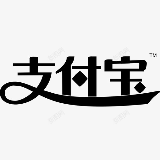 Alipaysvg_新图网 https://ixintu.com Alipay