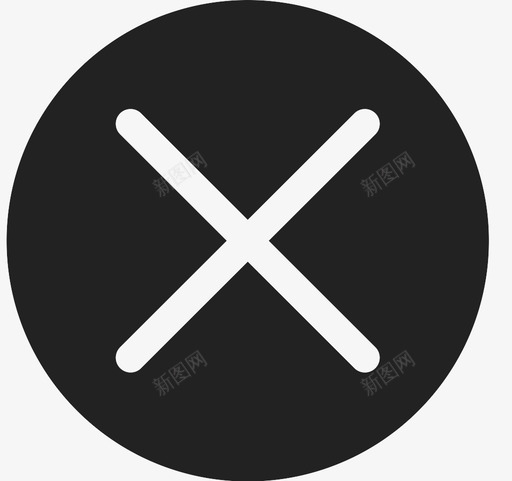 错-fullsvg_新图网 https://ixintu.com 错-full tn