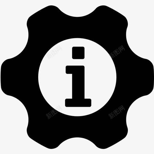 设置_单位信息svg_新图网 https://ixintu.com 设置_单位信息