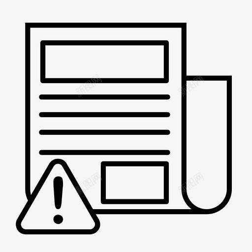 假新闻警报标题图标svg_新图网 https://ixintu.com 假新闻 报纸 标题 警报