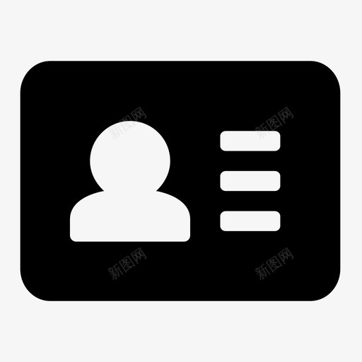 自我介绍svg_新图网 https://ixintu.com 自我介绍