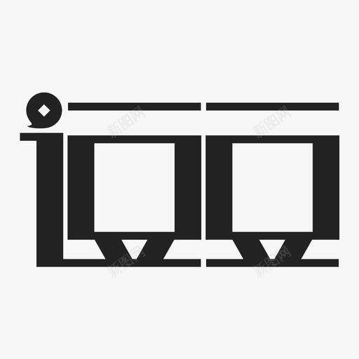 逗豆05svg_新图网 https://ixintu.com 逗豆05