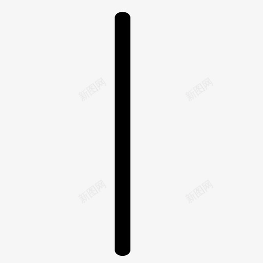 竖线svg_新图网 https://ixintu.com 竖线