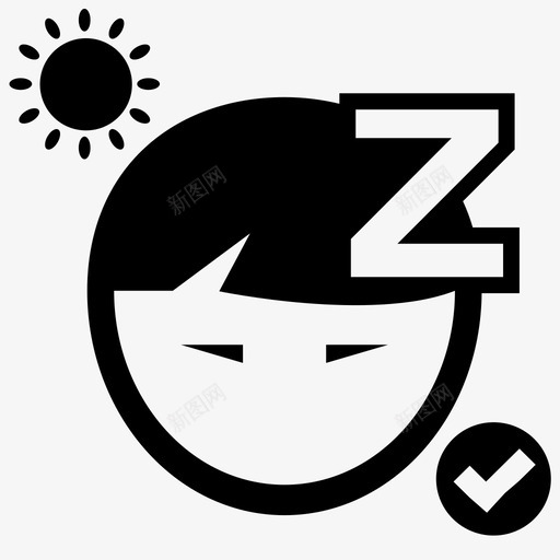 睡眠-午-好svg_新图网 https://ixintu.com 睡眠-午-好