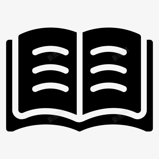 教育书籍学习图标svg_新图网 https://ixintu.com 书籍 学习 开卷 教育 教育字形图标第一卷 阅读 页面