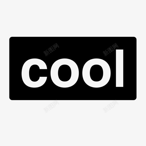 coolsvg_新图网 https://ixintu.com cool