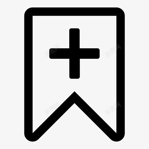 添加书签收藏夹阅读列表图标svg_新图网 https://ixintu.com 收藏夹 添加书签 网络移动应用基础tiny2系列 阅读列表