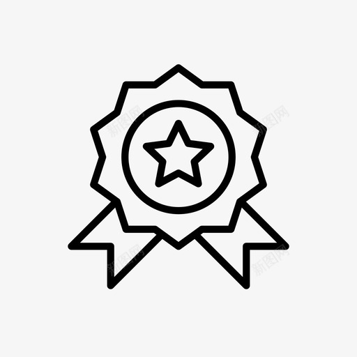 质量奖项获奖者图标svg_新图网 https://ixintu.com 奖项 网页设计机构大胆 获奖者 质量