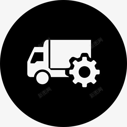车载设备svg_新图网 https://ixintu.com 车载设备 Vehicle