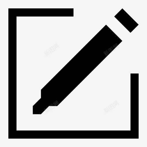 编辑-16pxsvg_新图网 https://ixintu.com 编辑-16px
