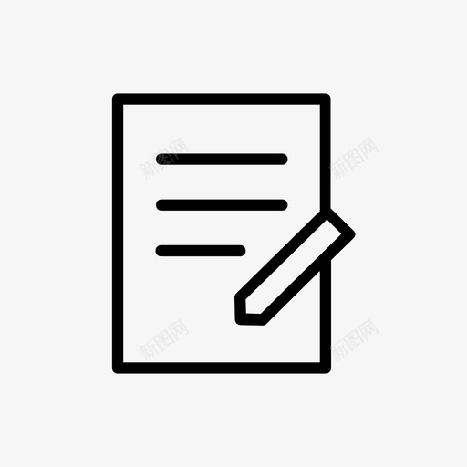 签合同图标svg_新图网 https://ixintu.com 签合同