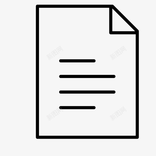 a4纸文件页面图标svg_新图网 https://ixintu.com a4纸 文件 纸张 薄工具 页面