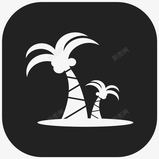特产svg_新图网 https://ixintu.com 特产
