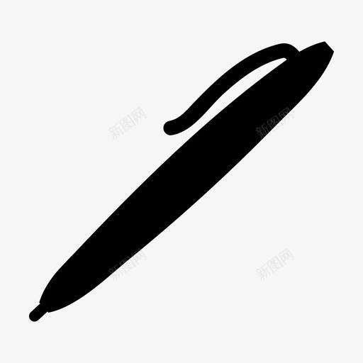 笔书法文字图标svg_新图网 https://ixintu.com 书写 书法 文字 笔