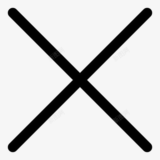 错-linesvg_新图网 https://ixintu.com 错-line tn