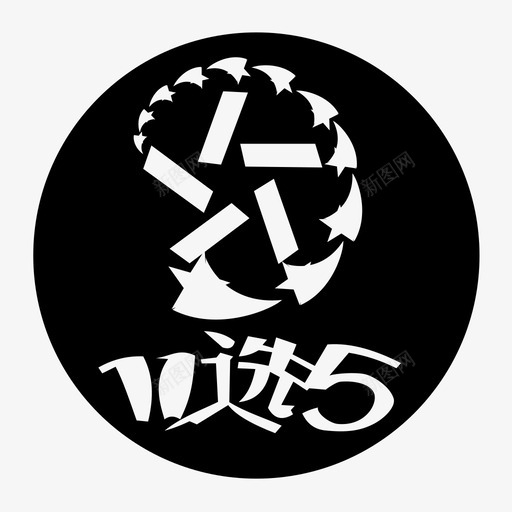 广东11选5svg_新图网 https://ixintu.com 广东11选5