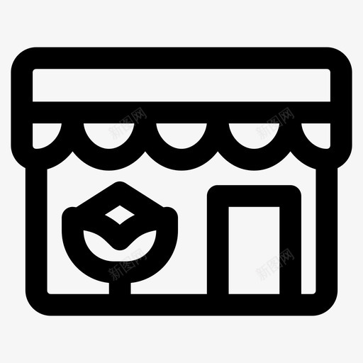 花店鲜花花园图标svg_新图网 https://ixintu.com 大胆 植物 花园 花店 鲜花