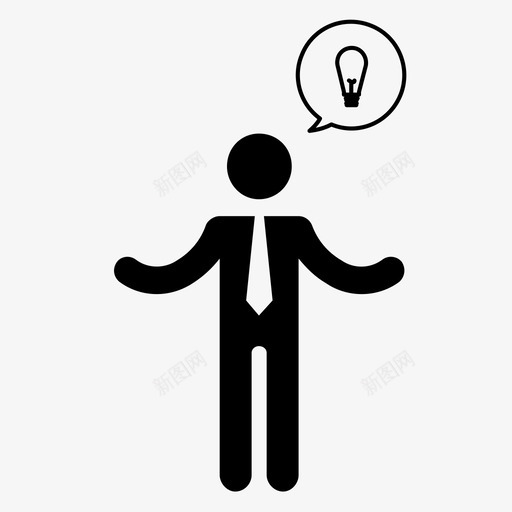 商业理念头脑风暴商人图标svg_新图网 https://ixintu.com 商业理念 商人 头脑风暴 成功 演讲 精力充沛的谈话